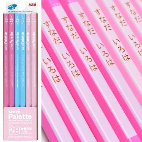 名入れ 三菱鉛筆 かきかた鉛筆 ユニパレット 2B パステルピンク 1ダース K55612B