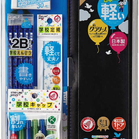 クツワ スターライン 文房具 ギフトセット 男の子用 SST113