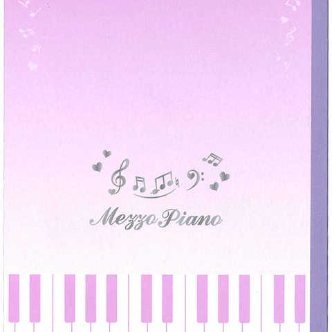 メゾピアノ 自由帳 10冊入 397MZ-10P