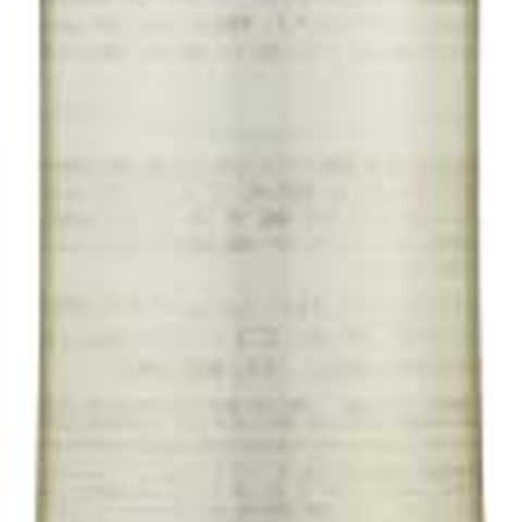 ELIXIR SUPERIEUR(エリクシール シュペリエル) エリクシール シュペリエル リフトモイスト ローション T2 しっとり 【医薬部外品】 単品 本体 170mL