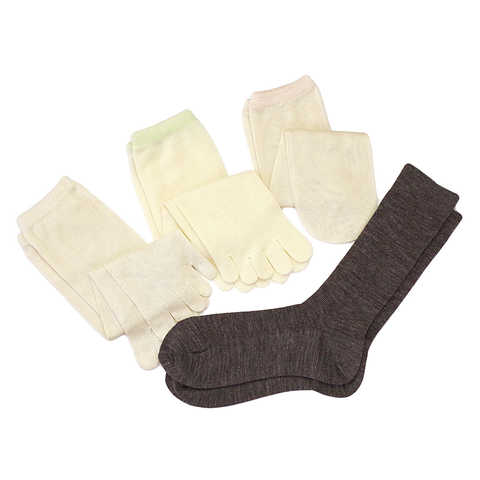 [841(ヤヨイ)] 冷えとり 靴下 セット 日本製 【奈良県広陵町の 冷えとり靴下 4足セット】