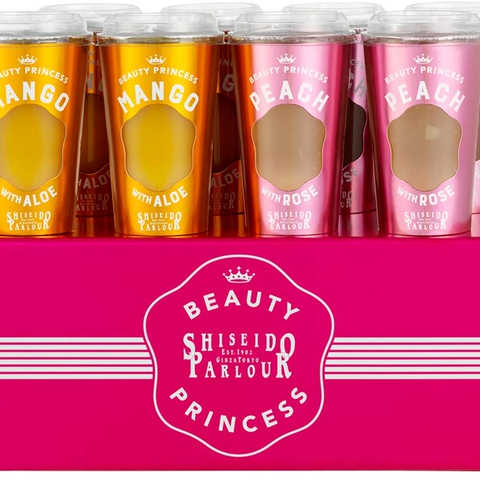 資生堂パーラー ビューティープリンセス8本セット AW