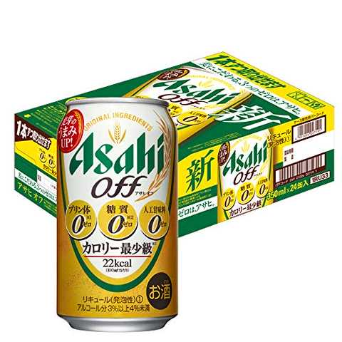 【プリン体ゼロ・糖質ゼロ カロリー最小級】アサヒオフ [ ビール [ 350ml×24本 ] ]