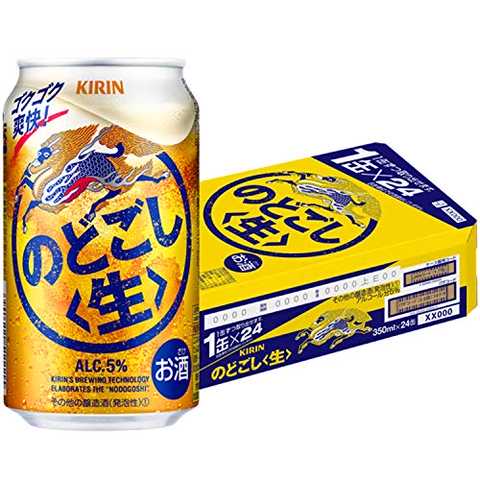 キリン のどごし〈生〉 [ 350ml×24本 ]
