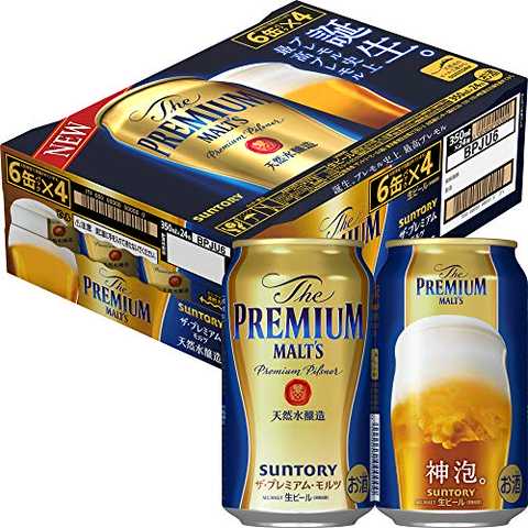サントリー ザ・プレミアム・モルツ [ 350ml×24本 ]