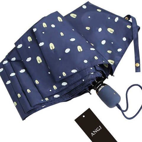  折りたたみ傘 日傘 自動開閉 uvカット紫外線遮蔽率99% 晴雨兼用 完全遮光 遮熱 耐風 撥水 レディース 折り畳み傘 軽量 シンプル エレガント 8本骨 190T高密度NC布 350g 収納ポーチ付 (ツリー1(ブルー))