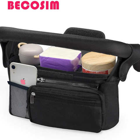 BECOSIM ベビーカー用バッグ ベビーカー ドリンク ホルダー 整理収納 ドリンクホルダー 防水 大容量ネットポケット付き 大容量 多機能 オムツポーチ 小物入れ おもちゃ収納 出産祝い ベビーグッズ 