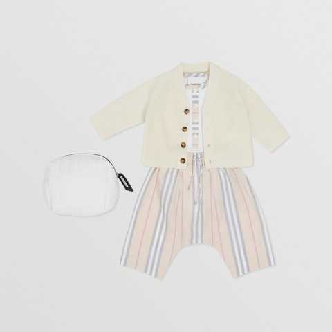 Icon Stripe Cotton Three-piece Baby Gift Set