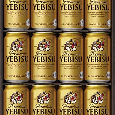 サッポロ ヱビスビール [ 350ml×12本 ] [ギフトBox入り]