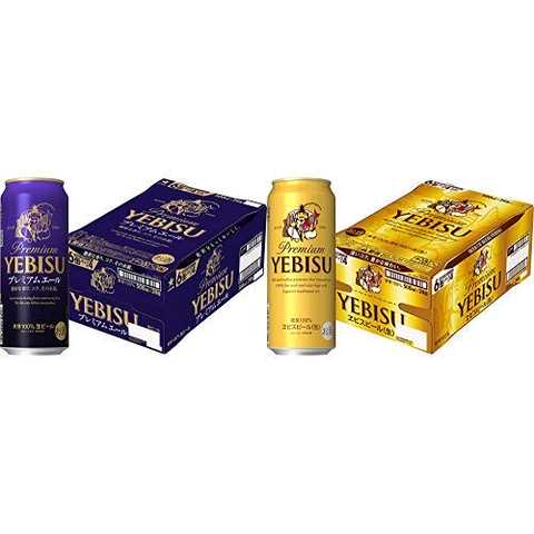 【セット買い】サッポロ ヱビス プレミアムエール [ 500ml×24本 ] ヱビスビール [ 500ml×24本 ]