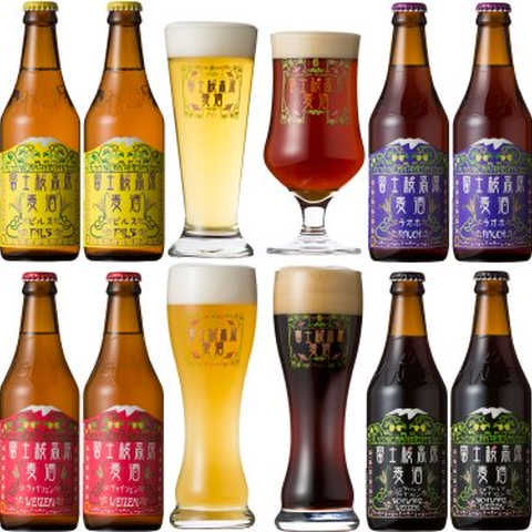 クラフトビール(地ビール) 富士桜高原麦酒１２本セット（ピルス・ヴァイツェン・ラオホ・シュヴァルツヴァイツェン各３本ずつ）