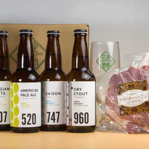 詰合せ5本＋まる姫ポークソーセージ2種＋オリジナルグラスセット