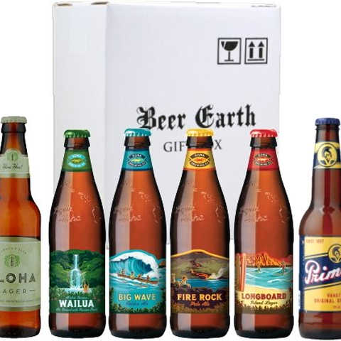 ハワイのビール飲み比べ6本セット【コナビール4種類、アロハビール、プリモビール】厳選6種類専用ギフトボックスでお届け