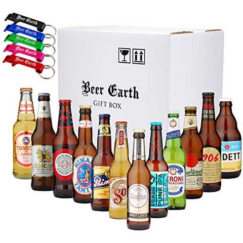 ワンランク上のビールギフト 世界のプレミアムビール ［12か国12本］飲み比べ ギフトセット（全品正規輸入品）【Amazon購入限定 BEER EARTHオリジナル栓抜きプレゼント】 お祝 お返し 誕生日プレゼント等に