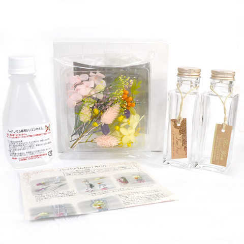 ハーバリウム手作りキット 花材 プリザーブドフラワー シリコンオイル ガラス瓶 説明書付き (フルセット パステルMIX)