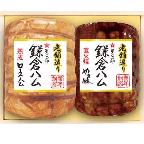 ギフトセット 鎌倉ハム 老舗造りKT-100