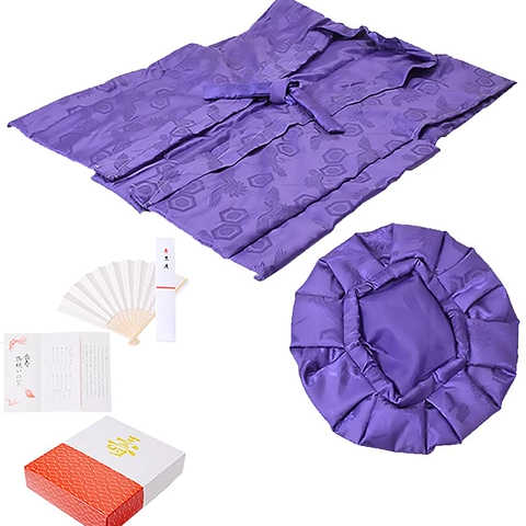 [ 京都きもの町 ] 古希、喜寿 頭巾、ちゃんちゃんこ、末広セット「紫色」