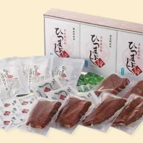 うなぎ しら河 国産鰻使用 名古屋名物ひつまぶし ひつまぶし倶楽部3食入り