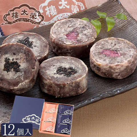 榮太樓總本鋪 桜金鍔(きんつば) 12個入(名代金鍔・桜金鍔 各6個) 【熨斗対応】