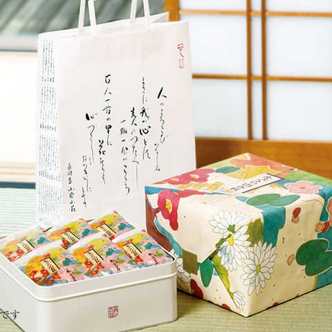 【段重ね松セット】をぐら山春秋 大缶(32袋)+わたぼうしの詩中缶(約94袋入)(係数46)