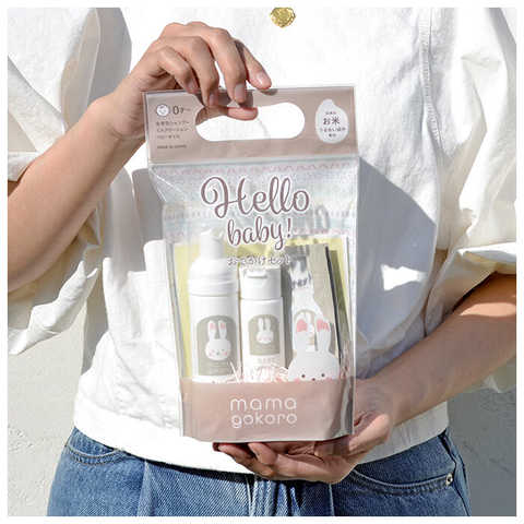 mamagokoro ベビー スキンケア おでかけセット