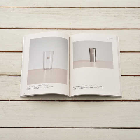 UNITED ARROWS GIFT SELECTION ユナイテッドアローズ オリジナルカタログギフトUAGS-Aコース(3,800円) (包装済み/ノキアブラウン)