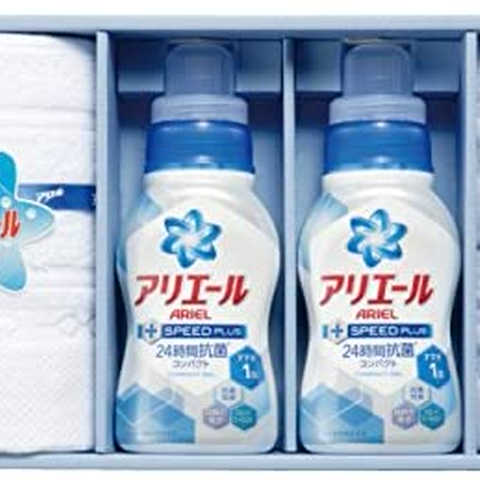 アリエールタオルセット ＳＡＴ－２５Ａ