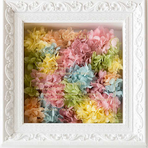 [フレンドアートNEXT] あじさい プリザーブドフラワー (名入れ) 枯れない花 プレゼント [全3色] Mサイズ アンティークホワイト [M 紫陽花]