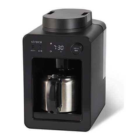 シロカ 全自動コーヒーメーカー