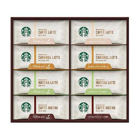 スターバックス プレミアムミックス