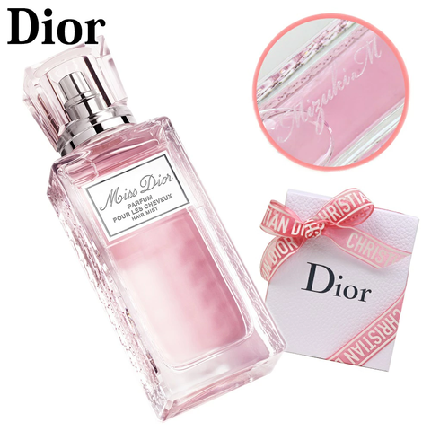 クリスチャンディオール ヘアミスト