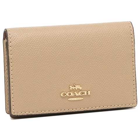 ベージュのレザーカードケース