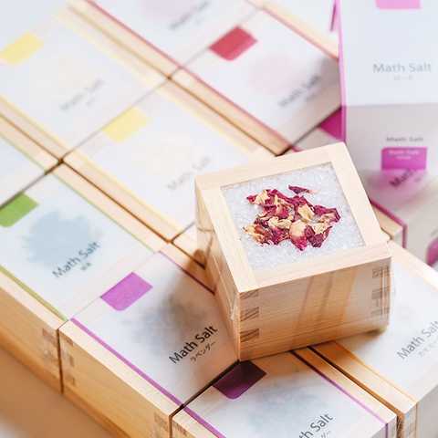Math Salt