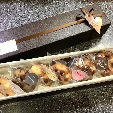 肉球マドレーヌ