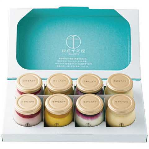 銀座千疋屋 銀座プリン詰合せ