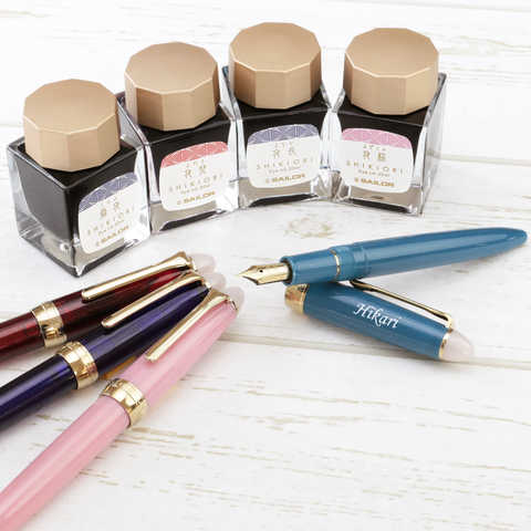 セーラー万年筆&インクギフトセット