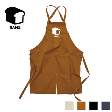 【名入れ】食パンエプロン