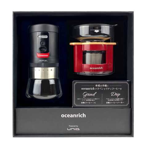 oceanrichギフトボックス