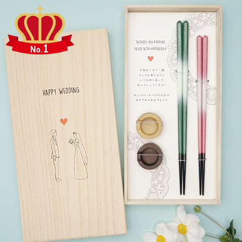 花きらめく 夫婦箸&箸置きセット