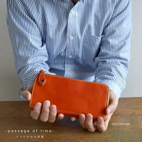 栃木レザー　pot -ポット-