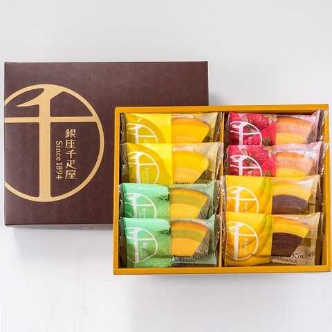 銀座千疋屋　銀座フルーツクーヘン（8個入り）