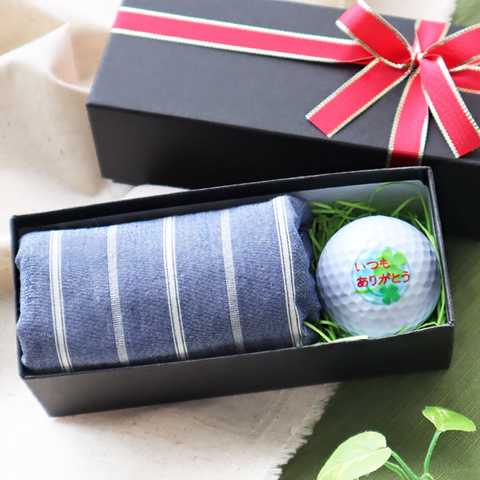 名入れゴルフボール&今治産ブルックリンハンカチセット