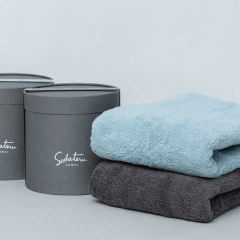 育てるタオル バスタオル2個セット