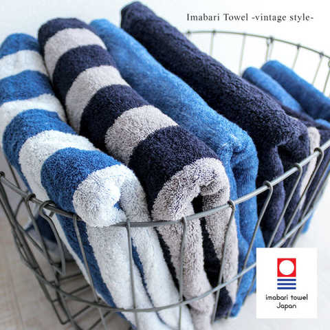 今治タオル デニム風バスタオル