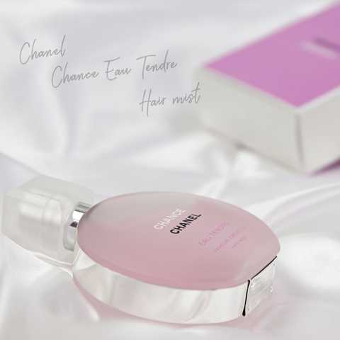 シャネル ヘアミスト チャンス