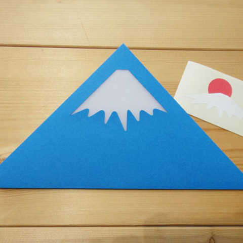 富士封筒【富士山レターセット】