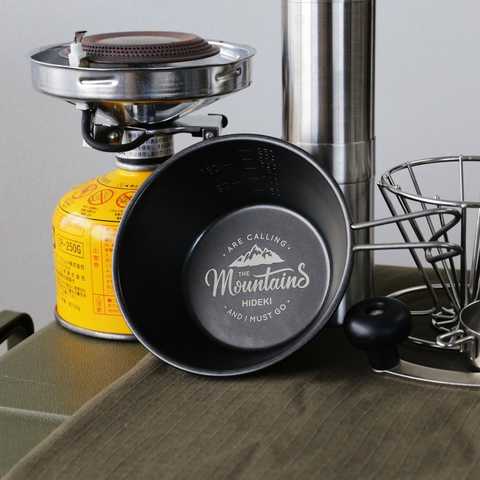 名入れ可能 シェラカップ