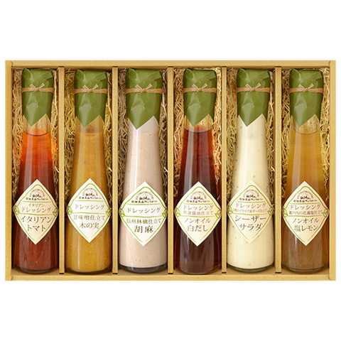 飛騨高山ファクトリー すこやかドレッシングギフト