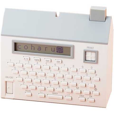 キングジム　テーププリンター　こはる