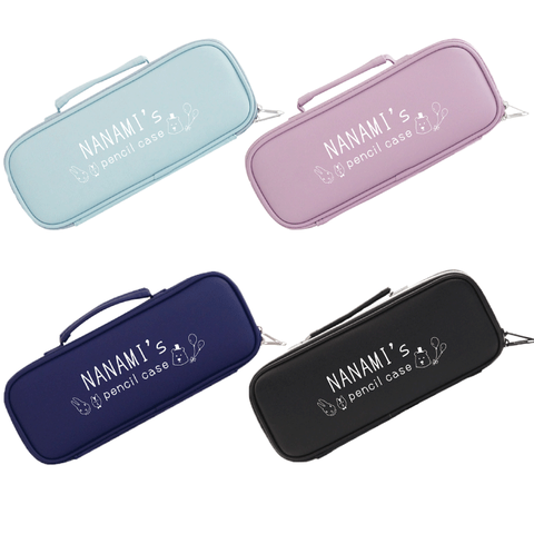 名入れ かばん型 ペンケース